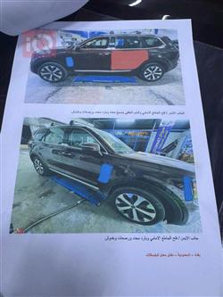 كيا تيلوريد